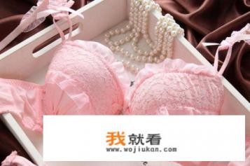 十大内衣品牌排行都有什么？