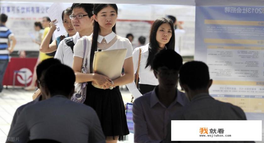 如何寻找国企的招聘信息？