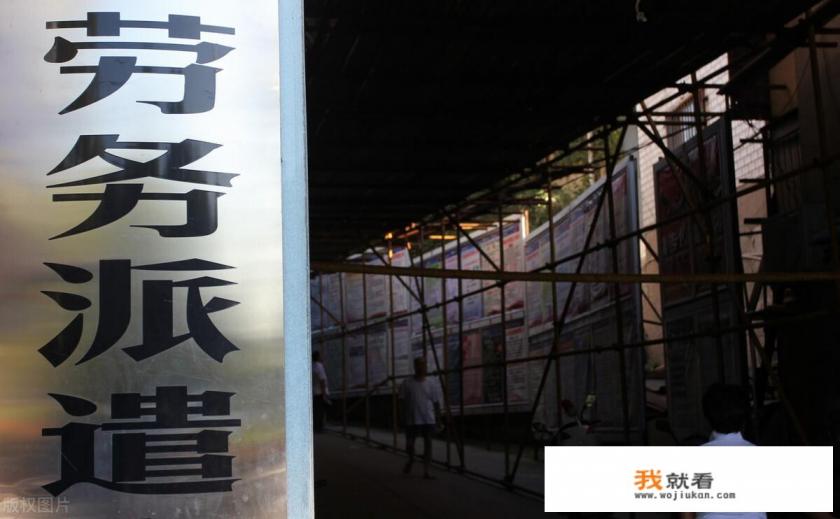 如何查询本地区的国企招聘信息？