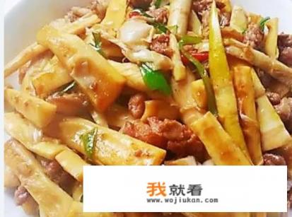 冬笋特别大的能吃吗？