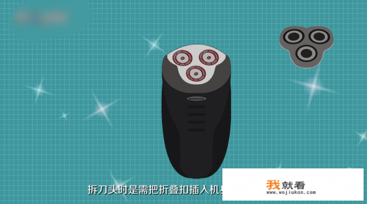 飞利浦剃须刀哪款性价比高？