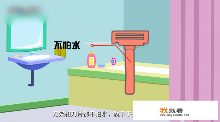 飞利浦剃须刀哪款性价比高？