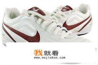 c罗刺客足球鞋是哪个国家的品牌？