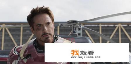 《美国队长3》的三观特别歪吗？