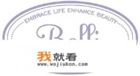 哪种牌子的隔离霜擦起来比较自然的啊？