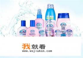 哪种牌子的隔离霜擦起来比较自然的啊？