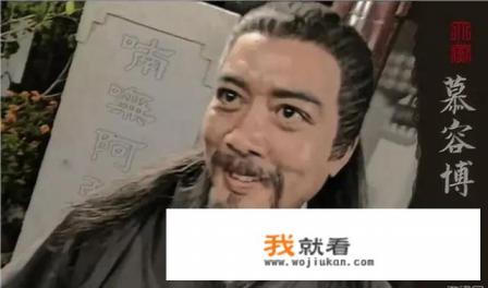 武侠枭雄大结局？
