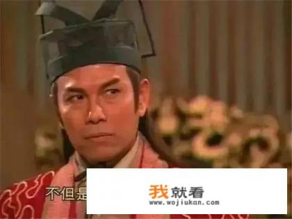 武侠枭雄大结局？