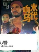 我女朋友要出狱，我要送什么花？