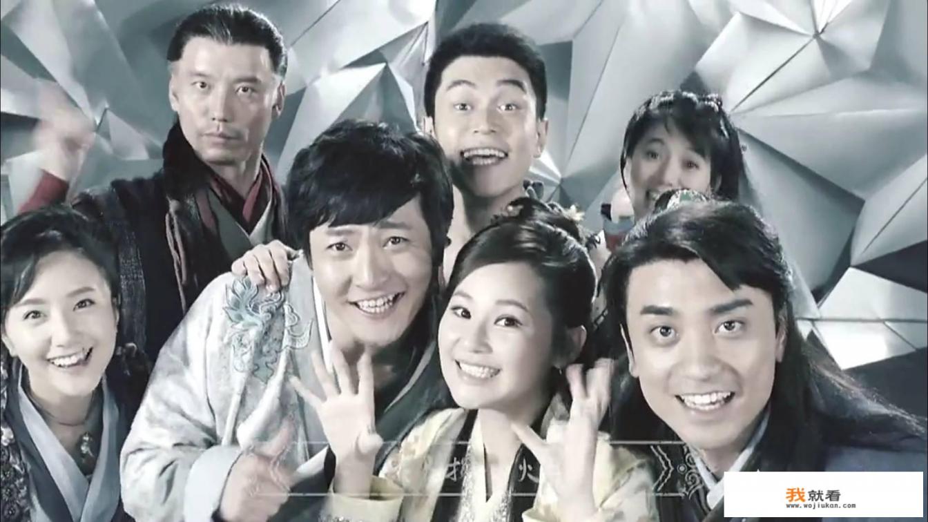 大家怎么看待《龙门镖局》这部电视剧？