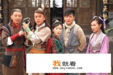 大家怎么看待《龙门镖局》这部电视剧？