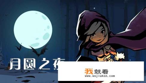 苹果手机如何用5g网络下游戏？
