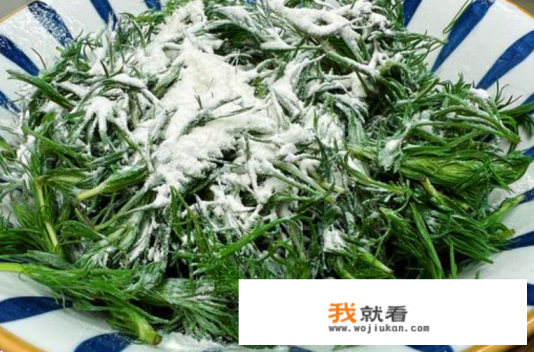 茵陈蒸菜的家常做法？