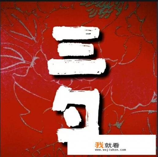 《让子弹飞》有什么深刻的内涵？为什么至今仍引起人们热烈讨论？