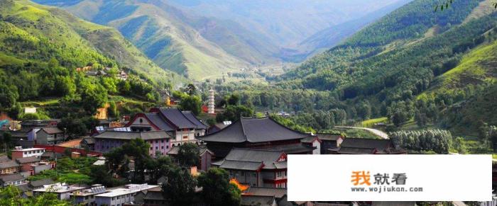 五台山是跟团去好，还是自由行好？