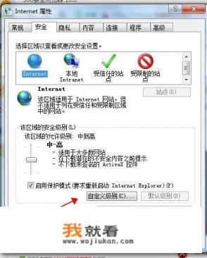 河豚直播怎么看不了比赛？