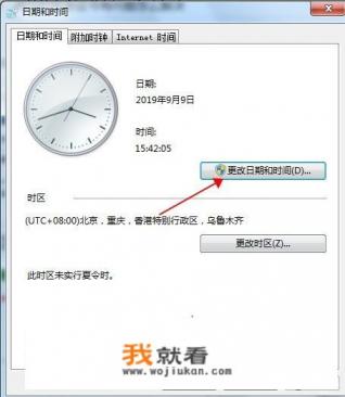 河豚直播怎么看不了比赛？