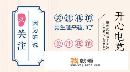 如何获取QQ飞车美化包？