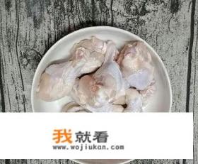 可乐小鸡腿的家常做法？