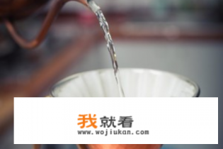 手冲咖啡咖啡量和水的比例是多少？