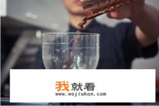 手冲咖啡咖啡量和水的比例是多少？