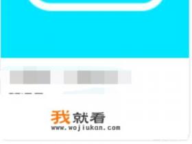 云班课怎么上传文件？