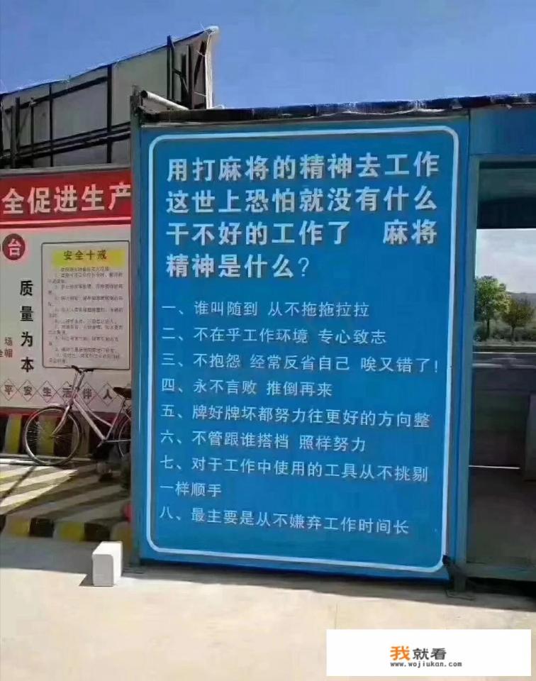 中交校招条件？