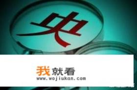 中交校招条件？
