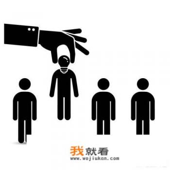 北京最大的外资企业英持尔招聘市场营销人才的情况？
