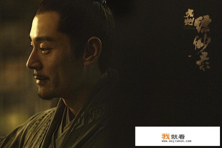 如何评价李光洁在《九州缥缈录》饰演的“狐将”息衍？