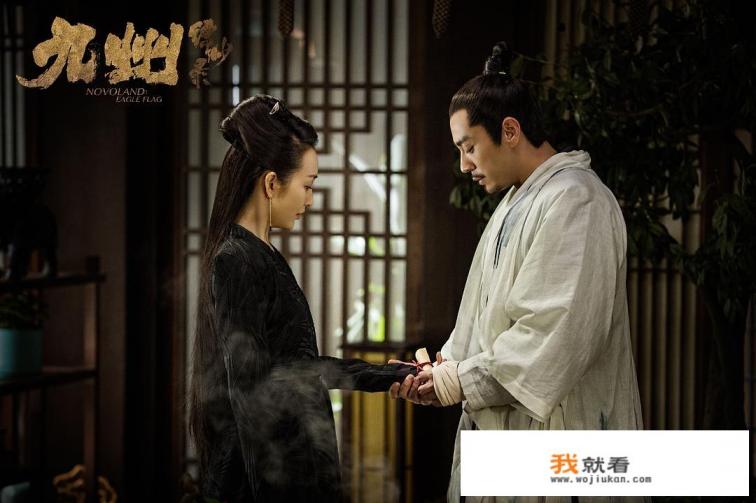 如何评价李光洁在《九州缥缈录》饰演的“狐将”息衍？