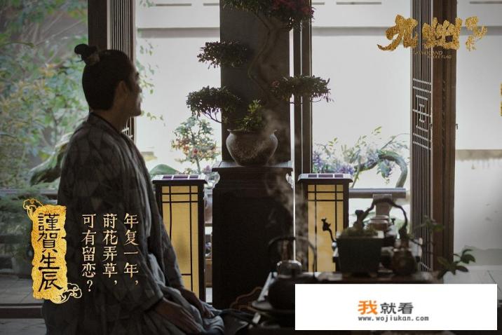 如何评价李光洁在《九州缥缈录》饰演的“狐将”息衍？
