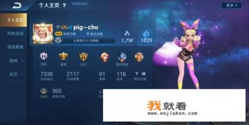 羊了个羊游戏圈子怎么发帖？