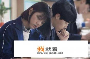 真的有天才吗？你们班有没有天才学霸？