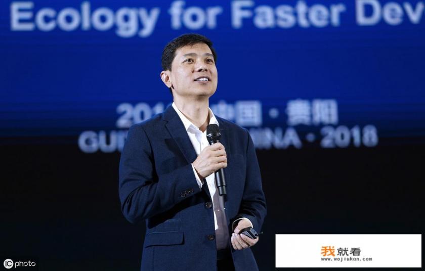 百度抛售10亿携程股票，携程为啥如此“不受待见”？