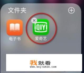 爱奇艺会员能不能赠片？如何赠送电影给别人看？