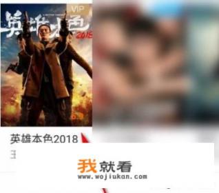 爱奇艺会员能不能赠片？如何赠送电影给别人看？