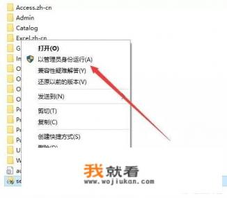 2021word文档怎么下载？