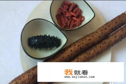 海参汤最正宗的做法？