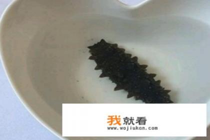 海参汤最正宗的做法？