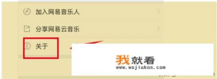 网易游戏魔兽世界客服电话是人工服务吗？