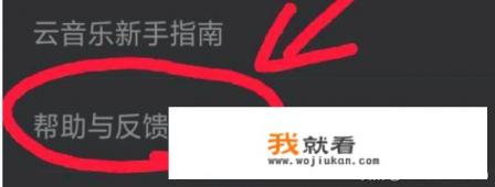 网易游戏魔兽世界客服电话是人工服务吗？