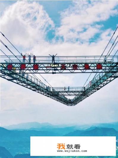 重庆武隆县有什么旅游的景点？门票多少钱？