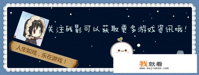 腾讯将投资29.6亿元入股《绝地求生》游戏开发商，你怎么看？