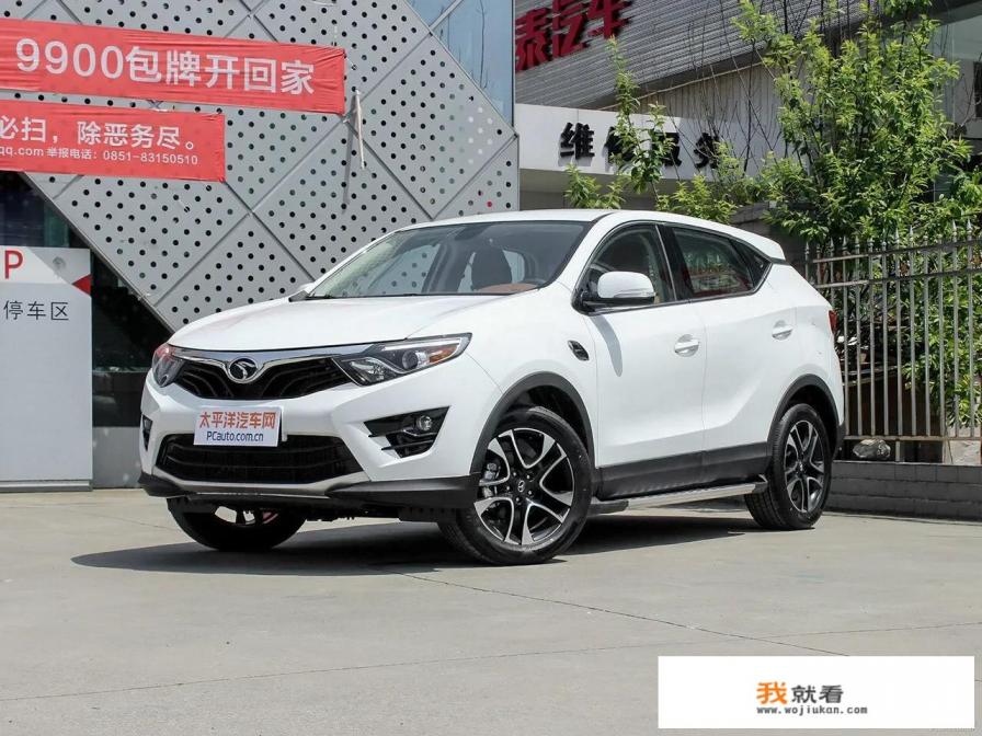 东南汽车怎么样？