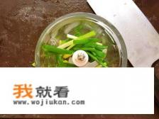 炸茄盒是怎么做的？