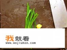 炸茄盒是怎么做的？