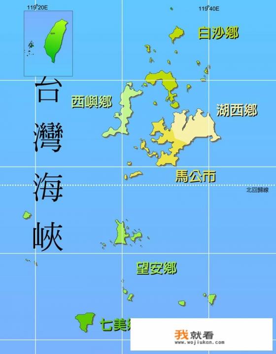 台湾岛在世界地图的哪个位置？