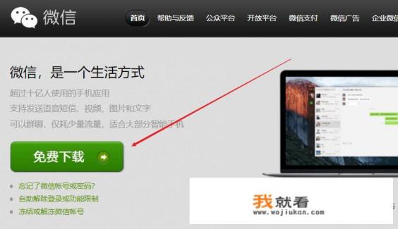 oppo手机用什么软件下载软件？