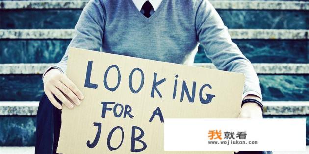 有哪些适合大学生打暑假工的平台、工作？